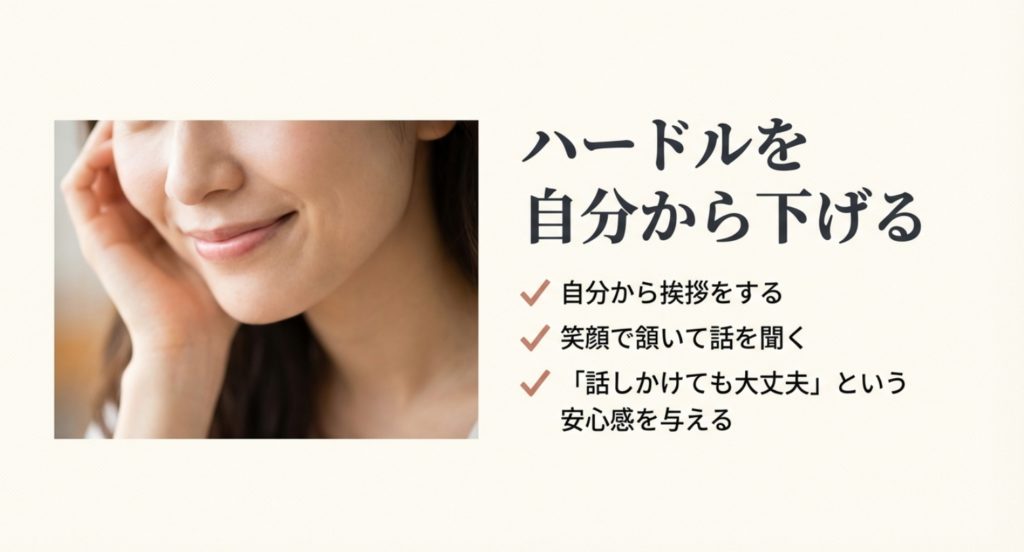 綺麗なのに独身でもったいないと言う男性心理